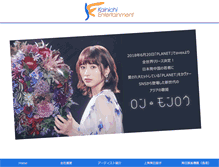 Tablet Screenshot of kainichi.net